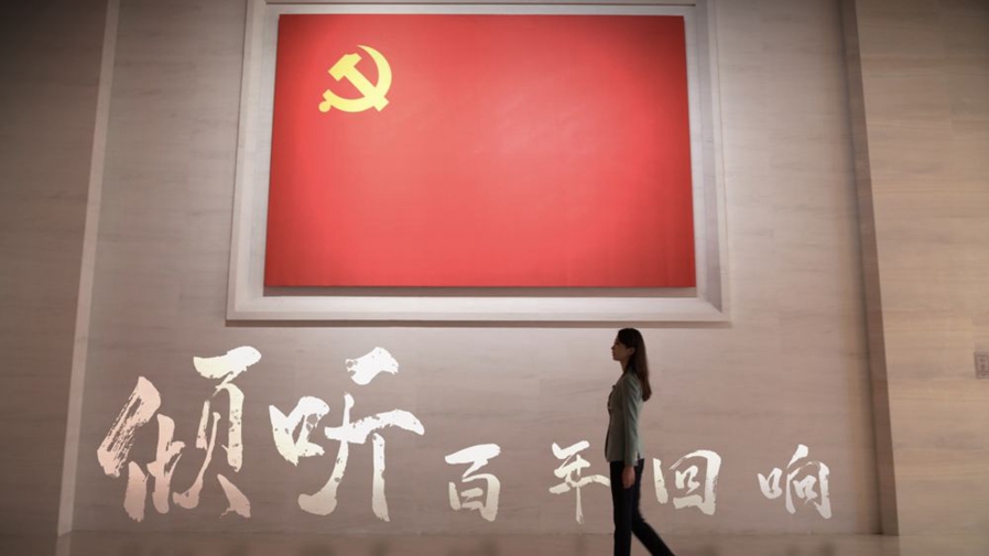 习近平&ldquo;七一&rdquo;讲话：这个&ldquo;相结合&rdquo;，蕴含生生之道