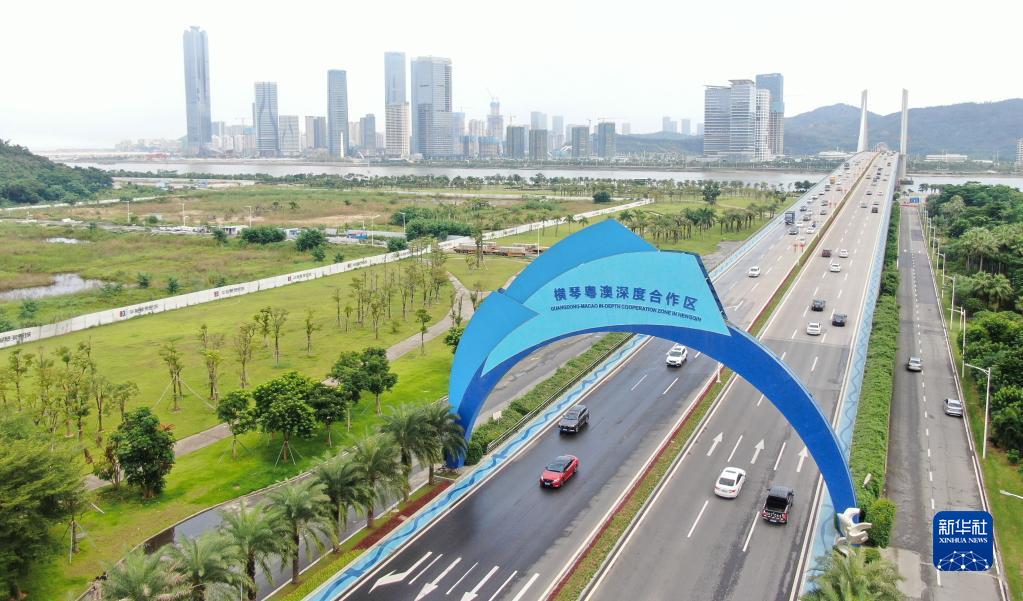 习近平总书记谋划推动粤港澳大湾区建设谱写&ldquo;一国两制&rdquo;新篇章