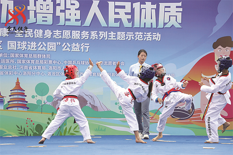 <b>国球&ldquo;接地气&rdquo; 运动&ldquo;添人气&rdquo;&mdash;&mdash;公益行点燃洛阳运动激情</b>