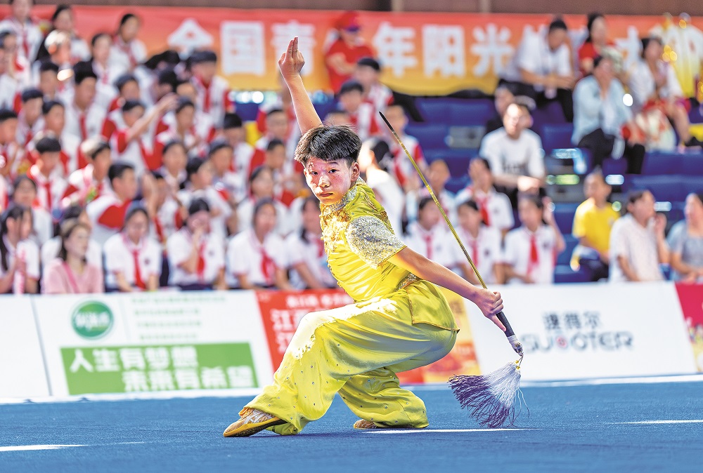 2024年&ldquo;奔跑吧&middot;少年&rdquo;全国青少年阳光体育大会闭幕