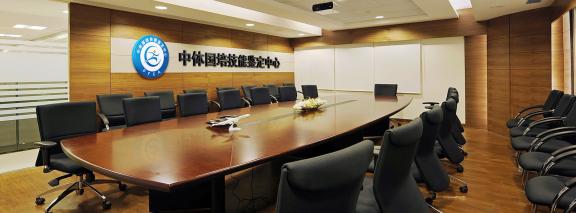 湖北省十堰市茅箭区冠体休闲娱乐馆正式成为 PFCA 中体国培湖北省全国运营中心(台球专项)!